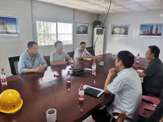 微信图片_20230728112329